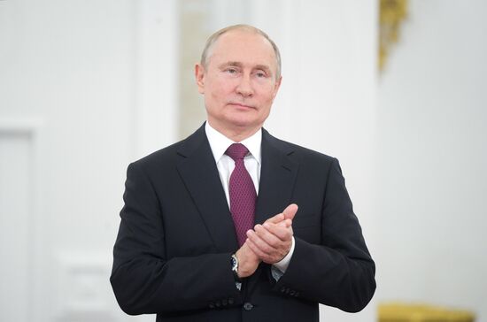 Russia Putin Awards