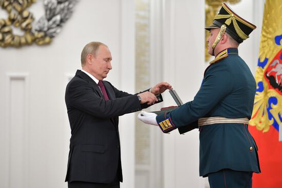 Russia Putin Awards