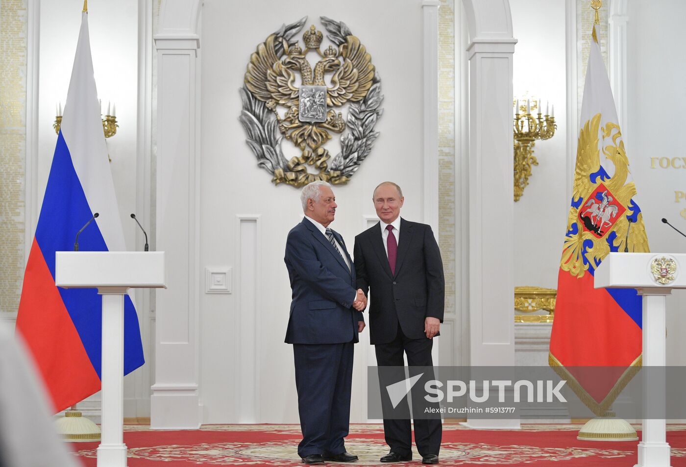 Russia Putin Awards