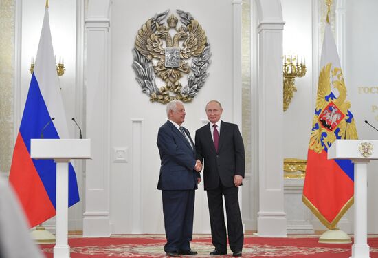 Russia Putin Awards