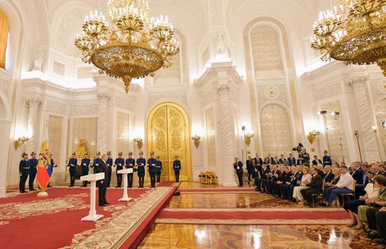 Russia Putin Awards