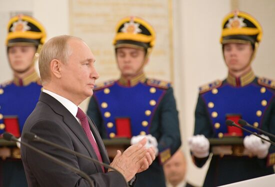 Russia Putin Awards