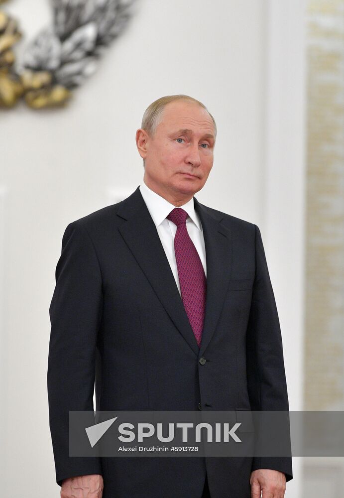 Russia Putin Awards