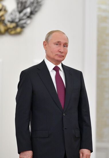 Russia Putin Awards