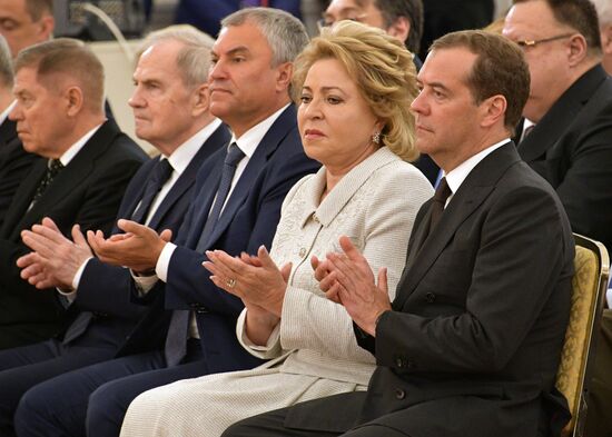 Russia Putin Awards