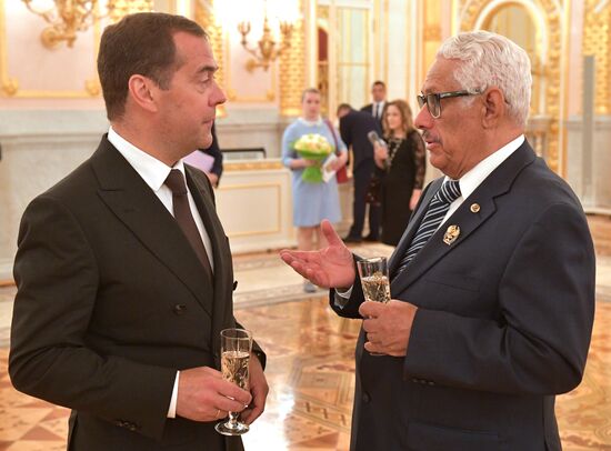 Russia Putin Awards