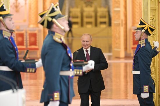 Russia Putin Awards