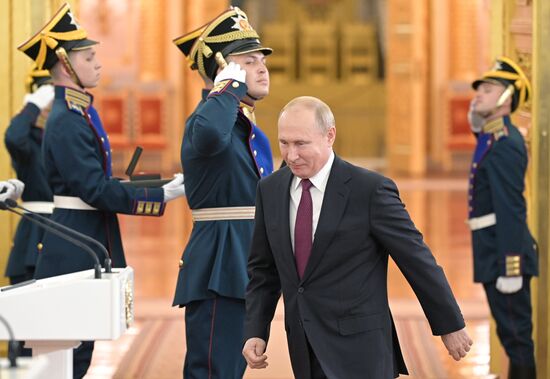 Russia Putin Awards