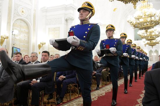 Russia Putin Awards