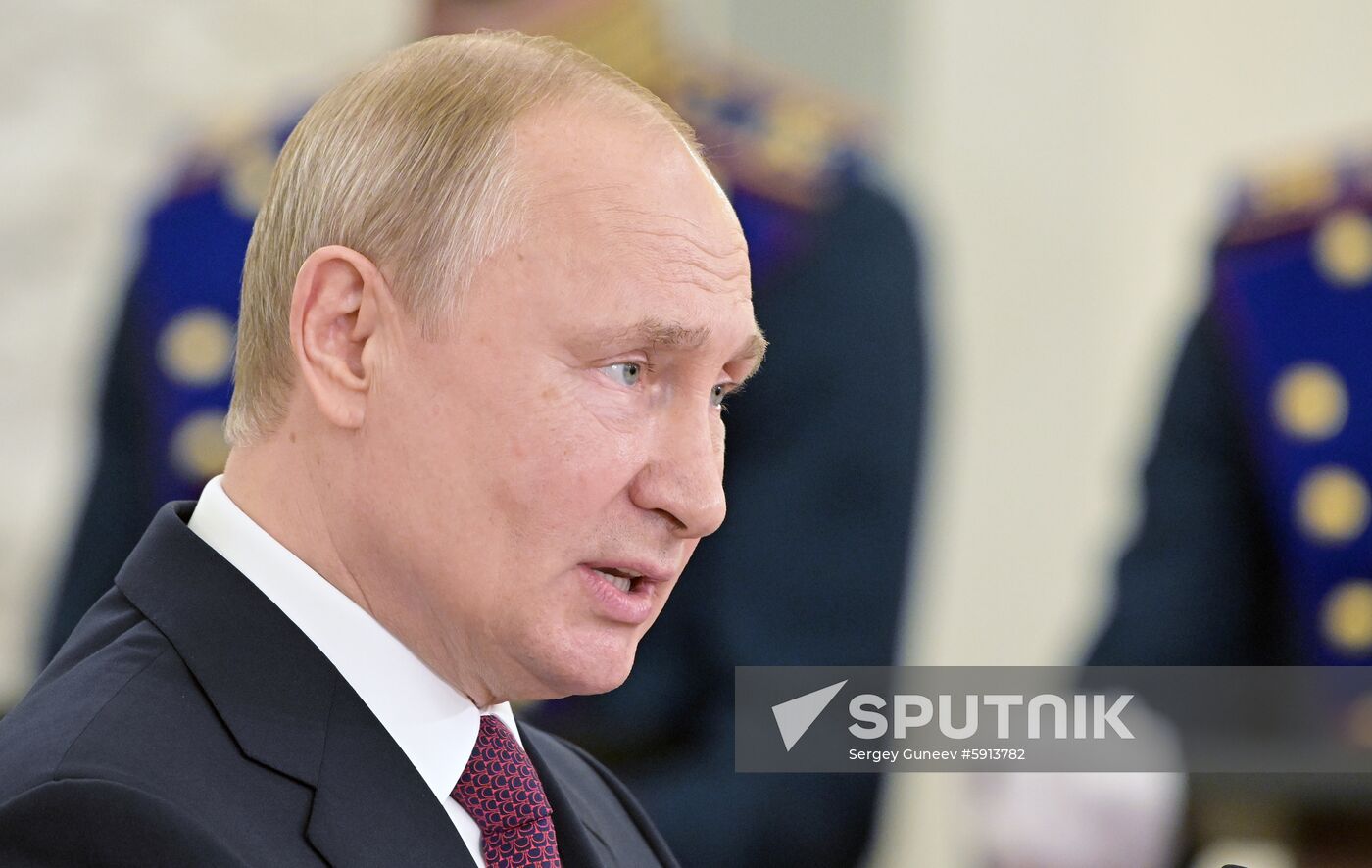 Russia Putin Awards