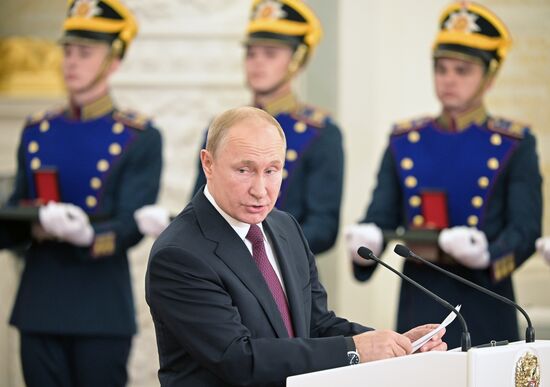 Russia Putin Awards