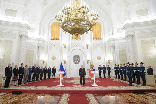 Russia Putin Awards