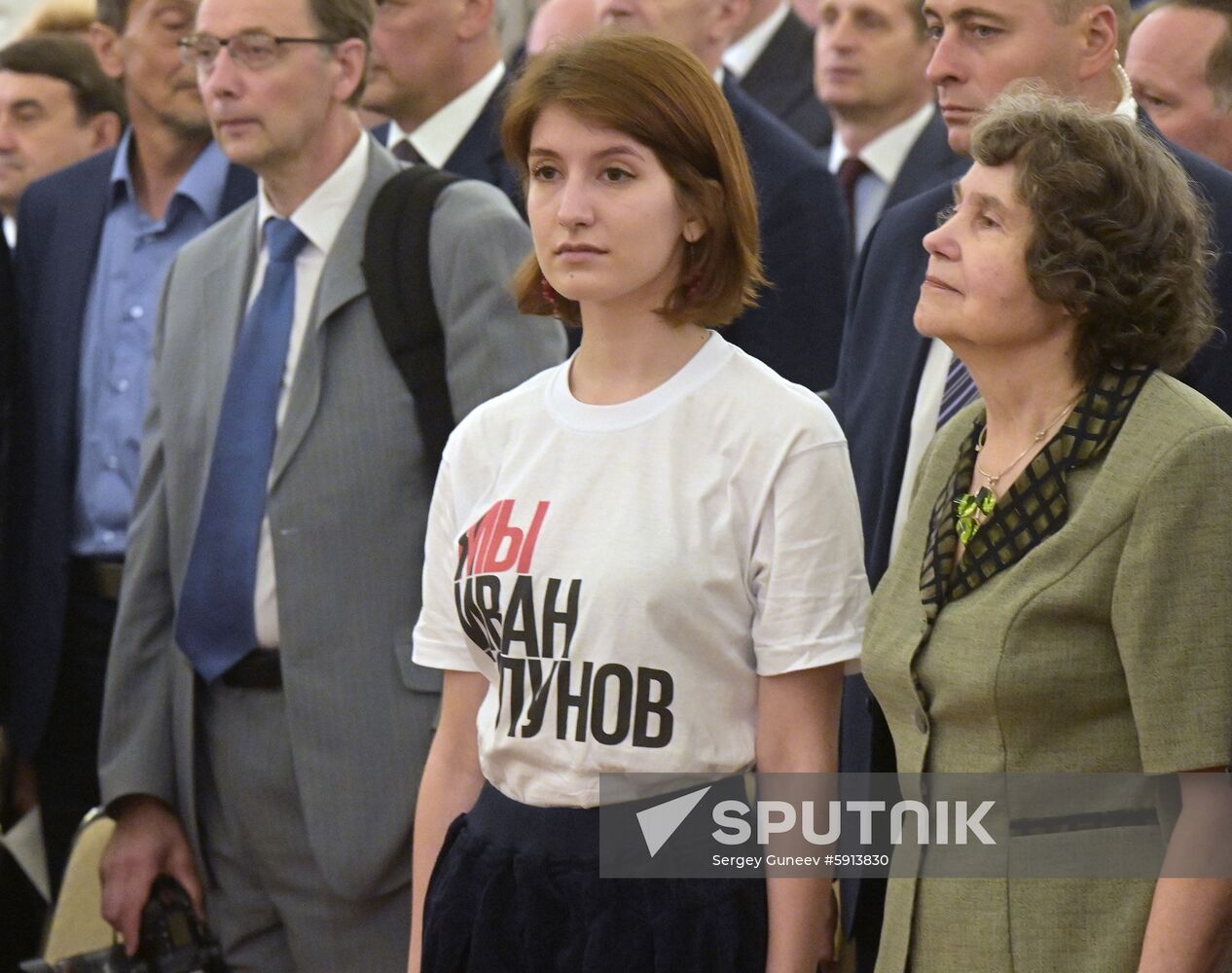 Russia Putin Awards