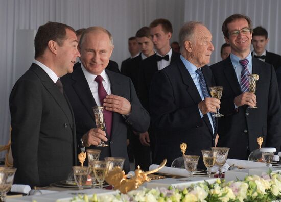 Russia Putin