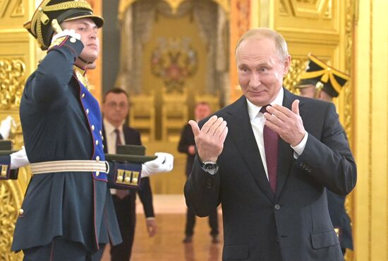 Russia Putin Awards