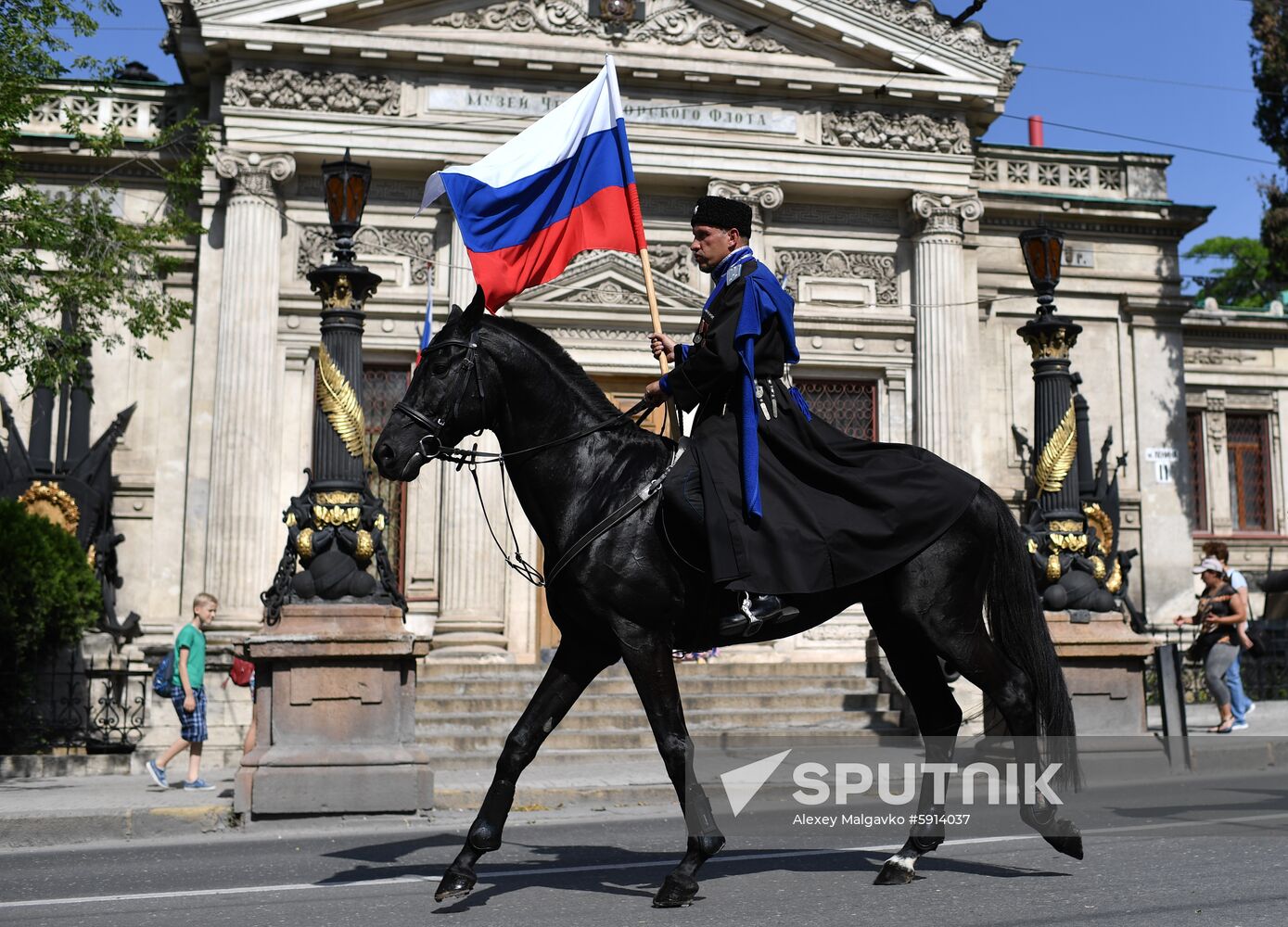 Russia Day Celebrations