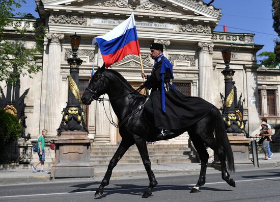 Russia Day Celebrations