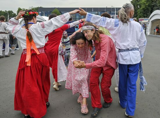 Russia Day Celebrations
