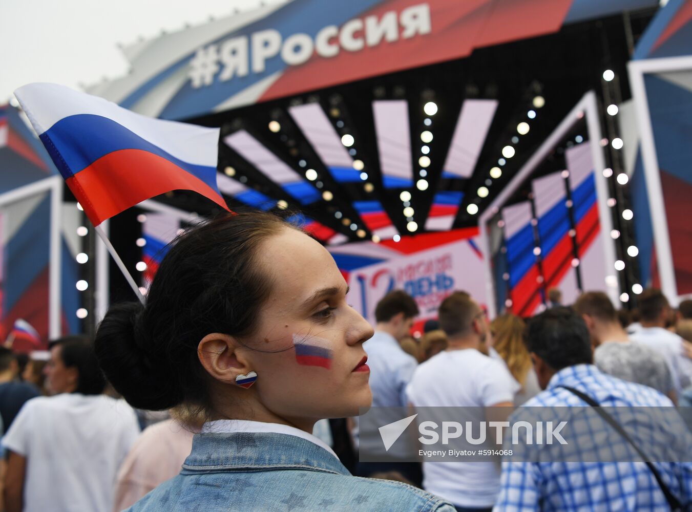 Russia Day Celebrations