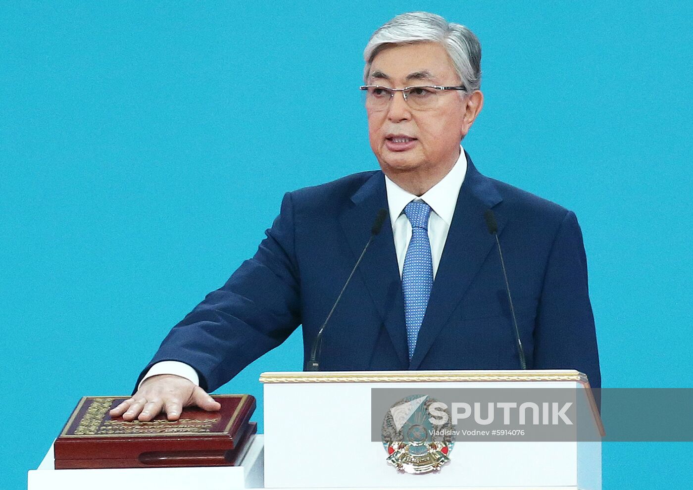 Kazakhstan Inauguration