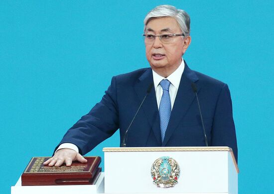 Kazakhstan Inauguration