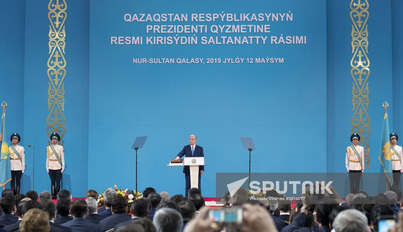 Kazakhstan Inauguration