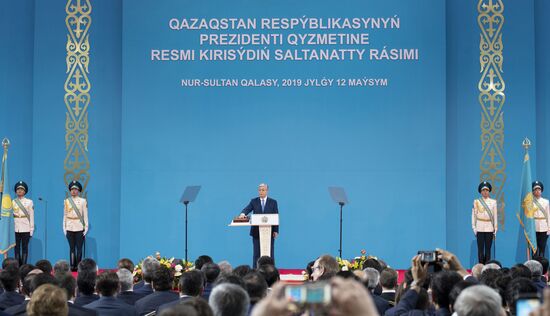 Kazakhstan Inauguration