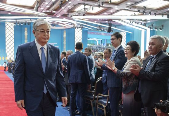 Kazakhstan Inauguration