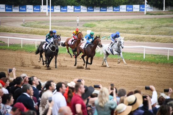 Russia Horse Races