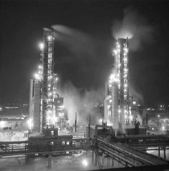 Kuibyshev Synthetic Rubber Plant
