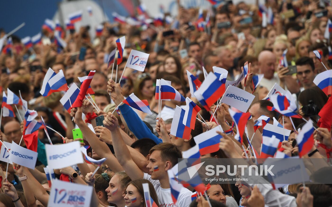 Russia Day Celebrations