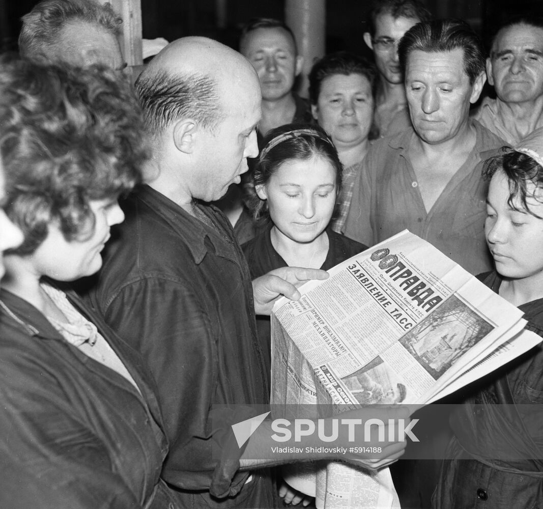 Introduction of Warsaw Treaty troops into Czechoslovakia