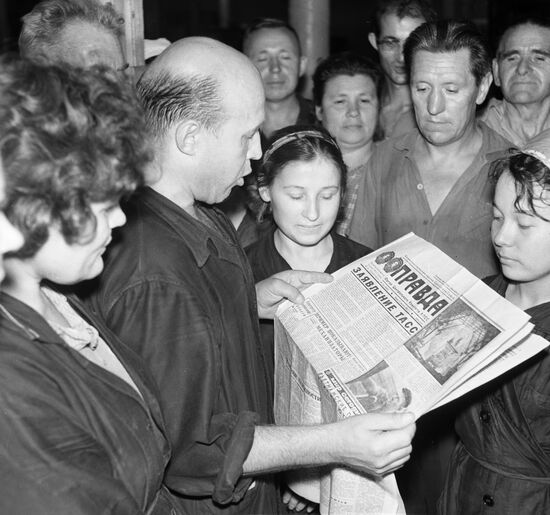 Introduction of Warsaw Treaty troops into Czechoslovakia