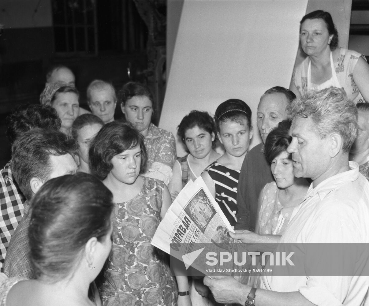 Bringing of Warsaw Pact troops to Czechoslovakia