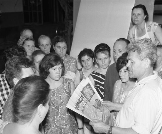 Bringing of Warsaw Pact troops to Czechoslovakia