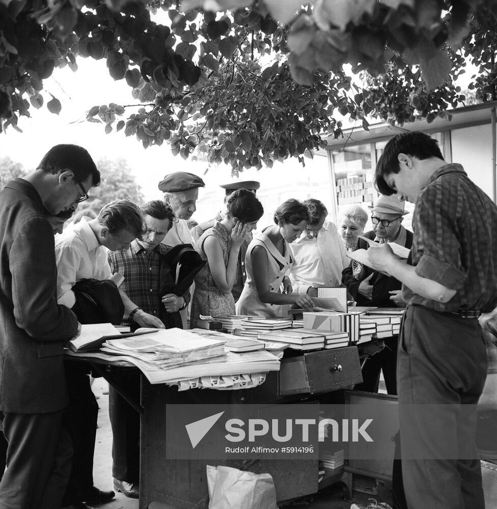Books sold in Moscow streets