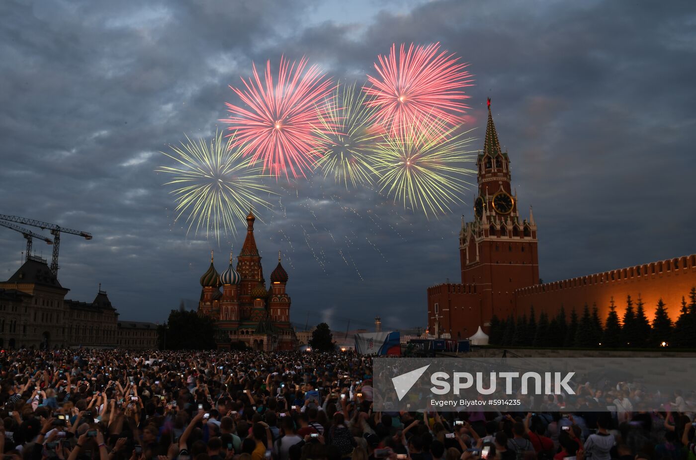 Russia Day Celebrations