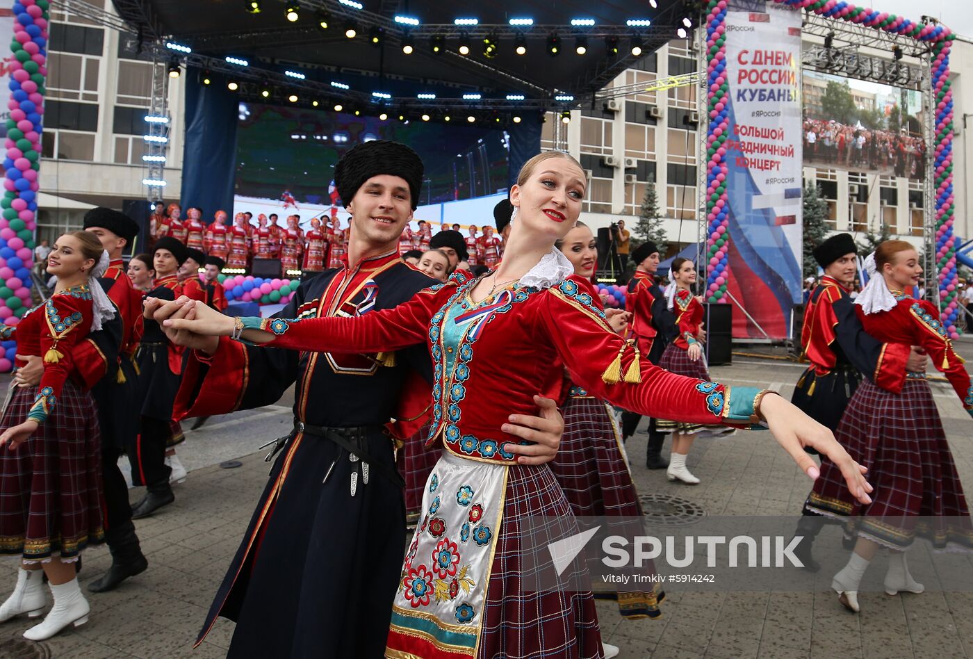 Russia Day Celebrations
