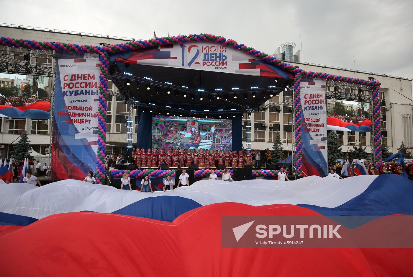 Russia Day Celebrations
