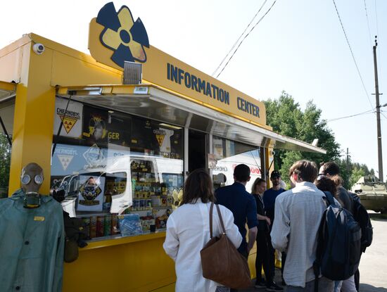 Ukraine Chernobyl Tourism