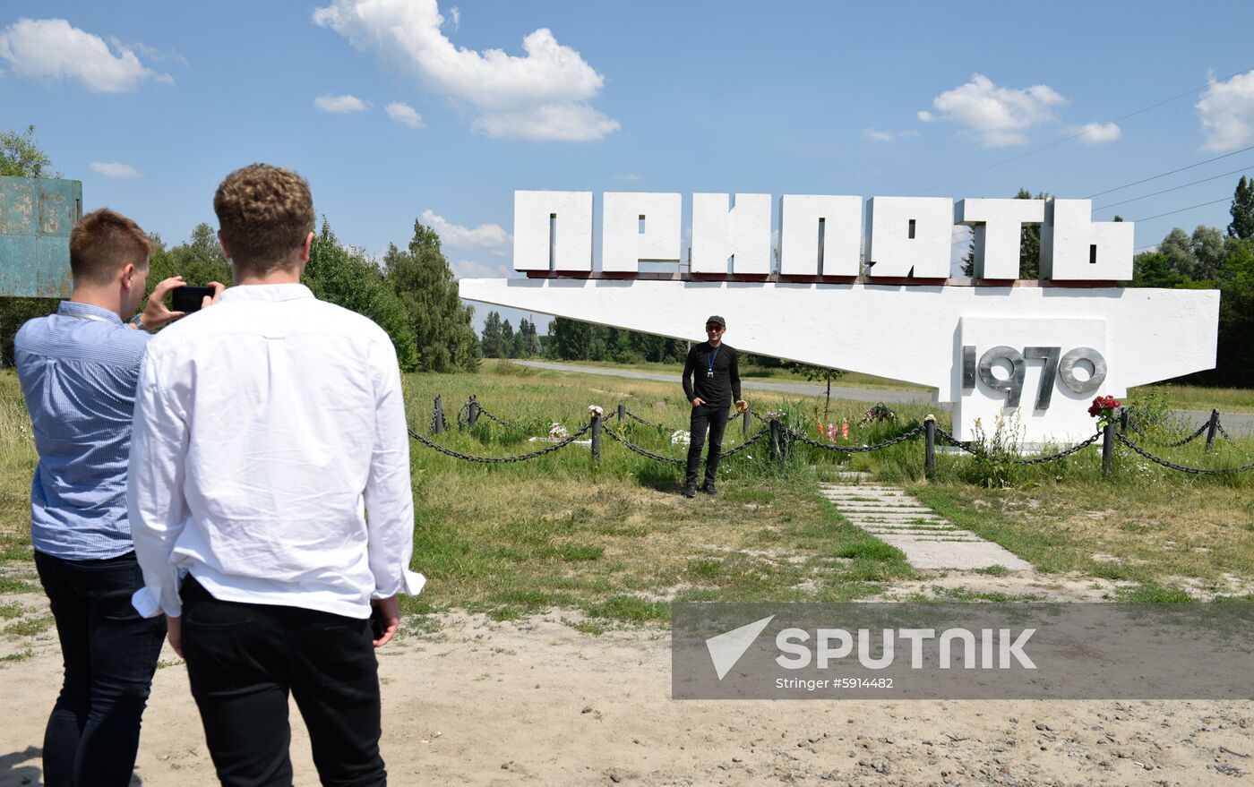 Ukraine Chernobyl Tourism