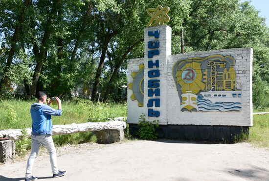 Ukraine Chernobyl Tourism