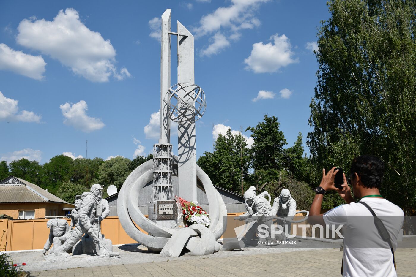 Ukraine Chernobyl Tourism