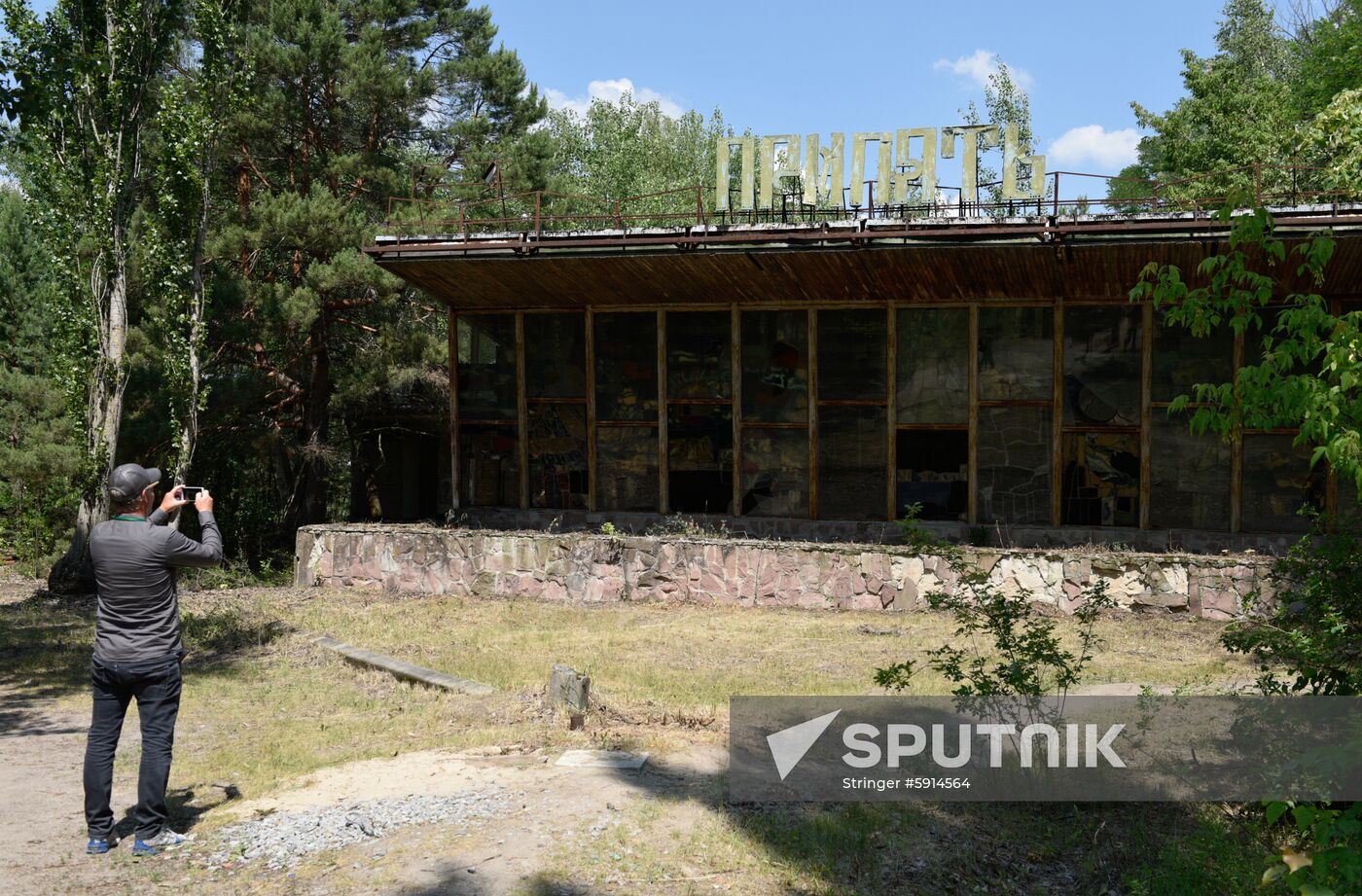 Ukraine Chernobyl Tourism