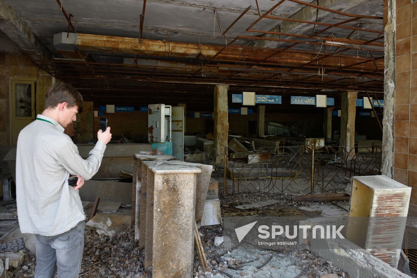 Ukraine Chernobyl Tourism