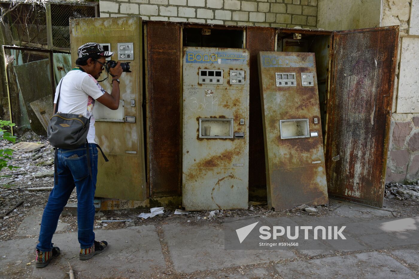 Ukraine Chernobyl Tourism