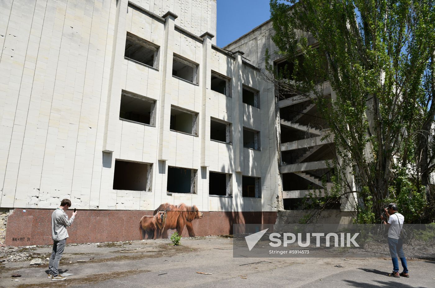 Ukraine Chernobyl Tourism