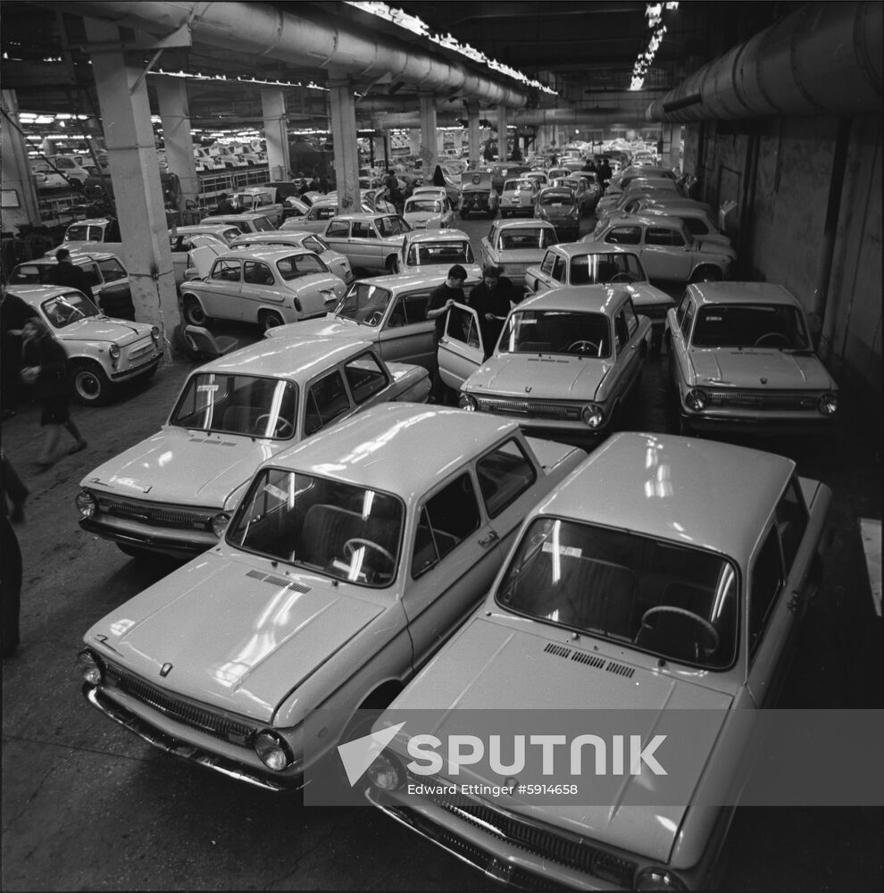 Zaporozhye automobile plant