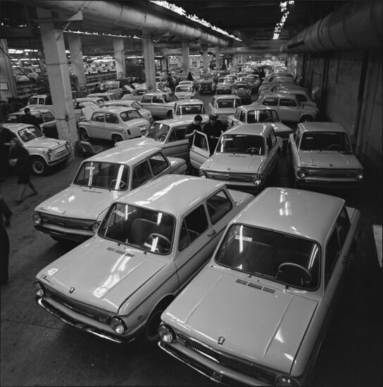 Zaporozhye automobile plant