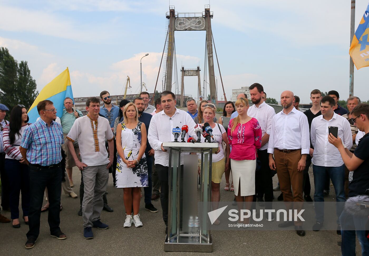 Ukraine Parliamentary Elections Movement of New Forces